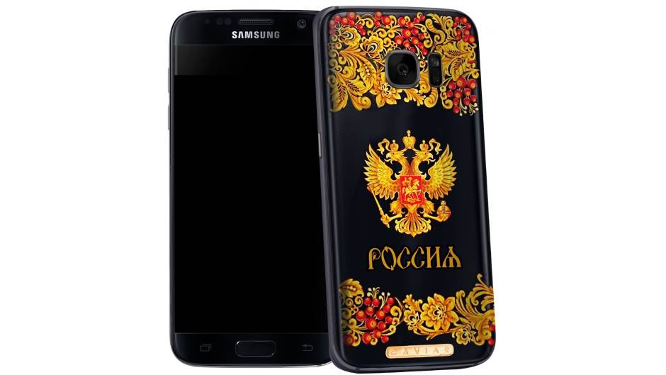  Putinov telefon - najbolji i najskuplji! 