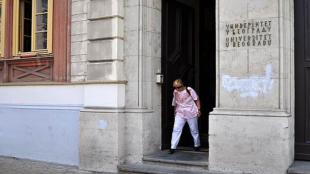  Univerzitet u Beogradu objavio kada počinje upisni rok na studije 