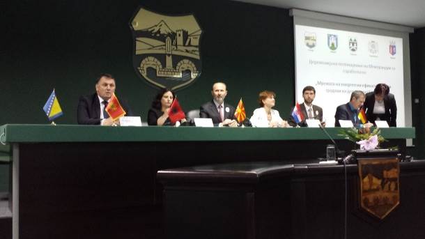  Podgorica u društvu energetski efikasnih gradova 