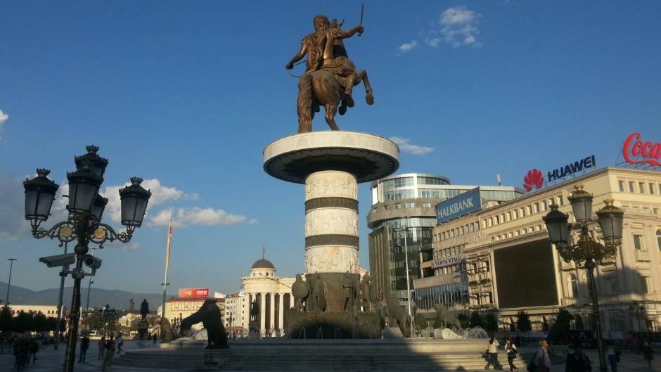  Slabiji zemljotres u Skoplju 