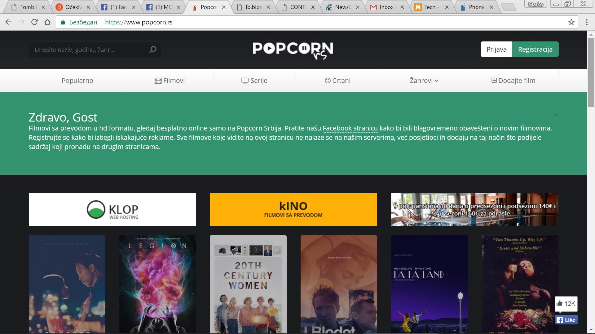  Ne posećujte ovaj filmski PopCorn sajt! 