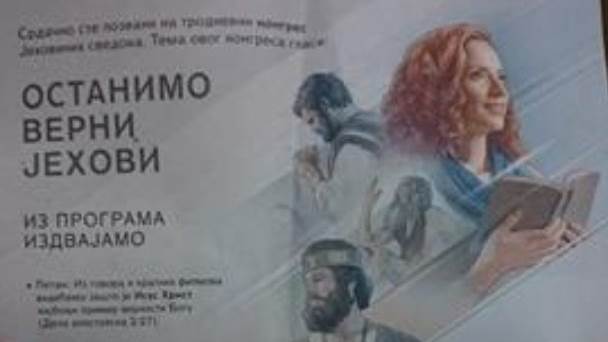  EU zabrinuta zbog Jehovinih svedoka u Rusiji 