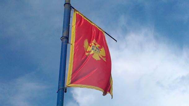  U Ulici slobode neko zapalio crnogorsku zastavu! 