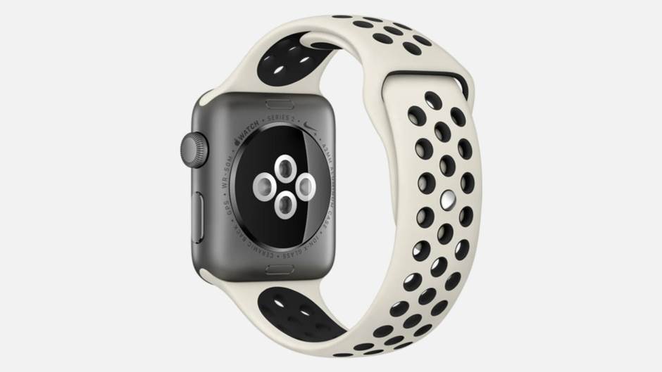  Ekskluzivni Apple Watch za kojim ćete odlijepiti 