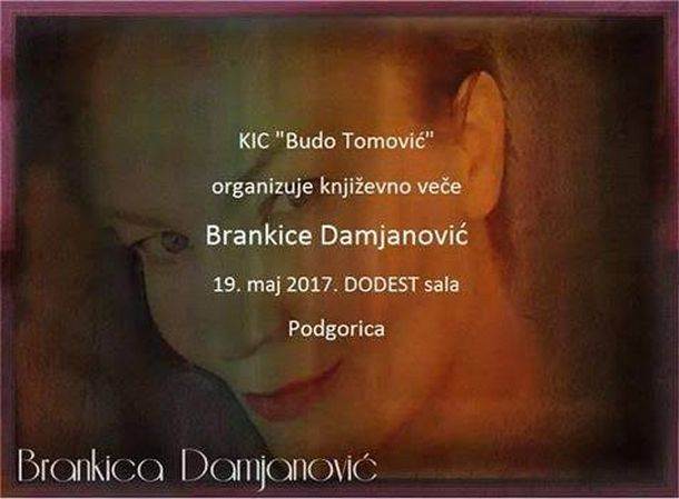  Premijerno u KIC-u Brankica Damjanović 