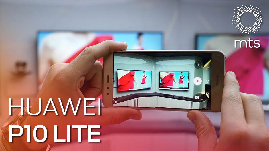  Huawei P10 Lite: Dostojna zamjena prethodnika 