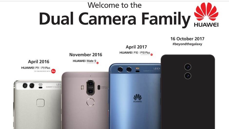  Huawei prvi put protiv Samsung kompanije? 