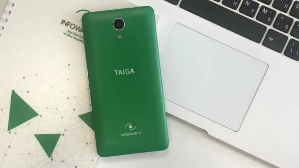  Tajga, ruski telefon koji je nemoguće špijunirati 