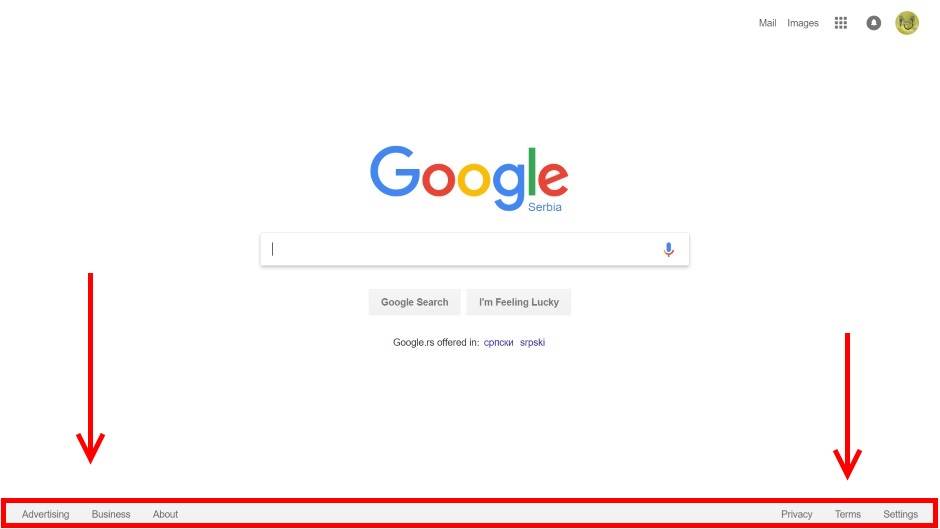  Google prvi put izmijenio početnu stranicu 