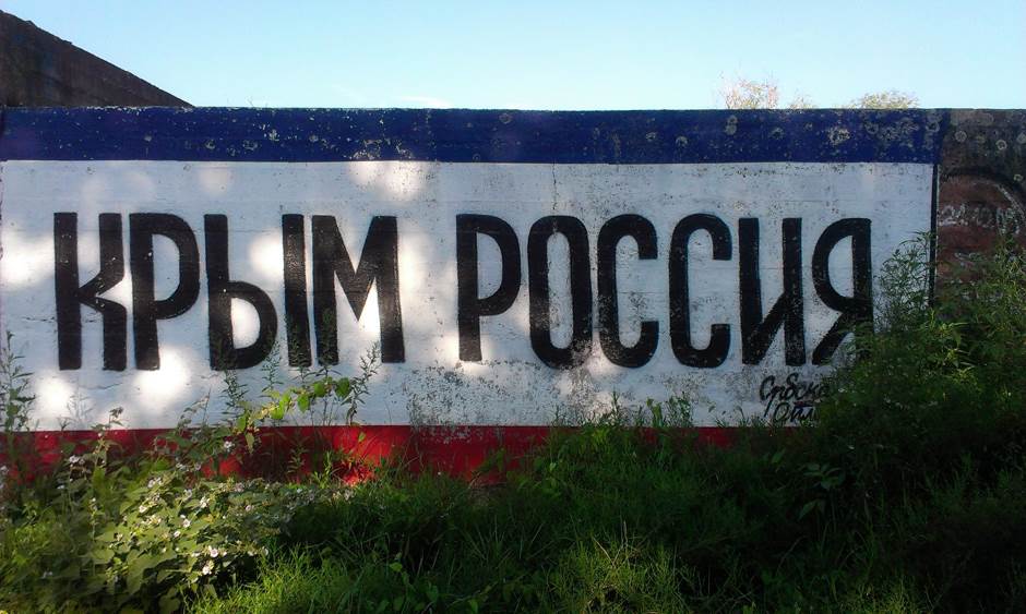  Američko "rješenje" za Krim: Rusiji na lizing 