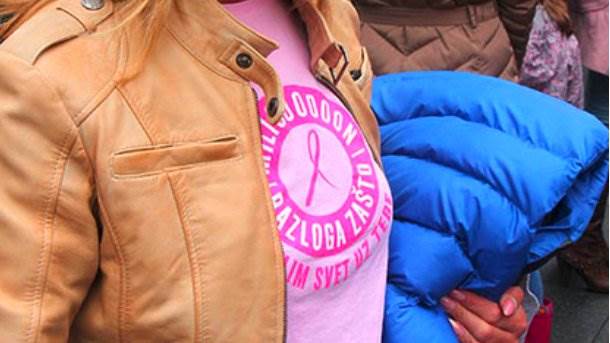  Šetnja posvećena borbi protiv raka dojke 