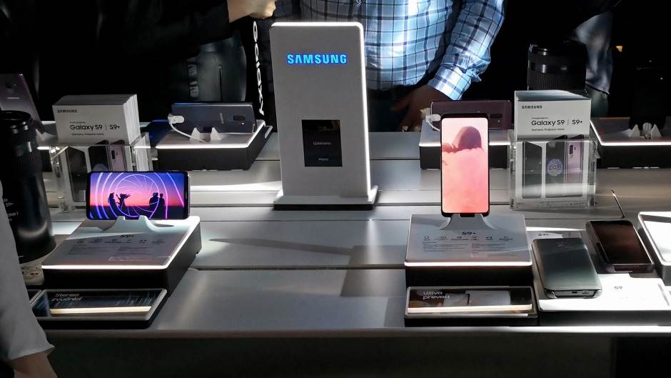  Najuzbudljiviji Samsung do sada? 