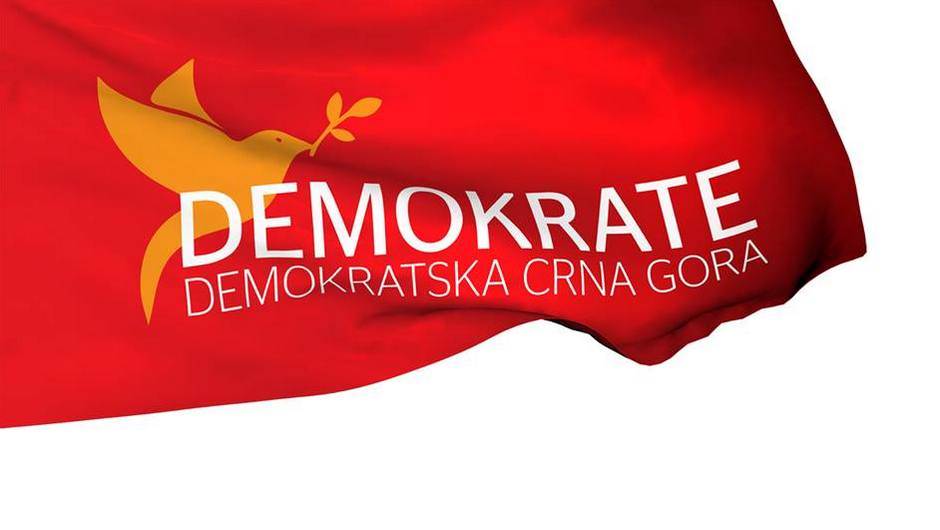  Demokratska Crna Gora ima podršku Bošnjačke stranke 