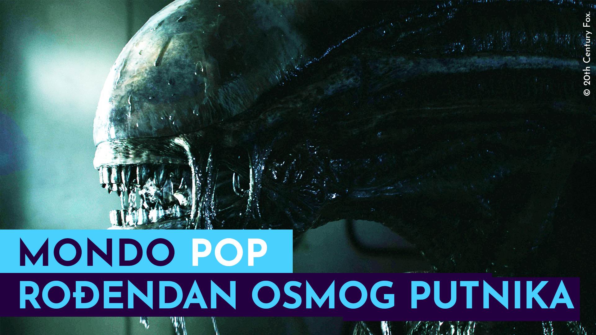  Osmi-putnik-Alien-MONDOPop 