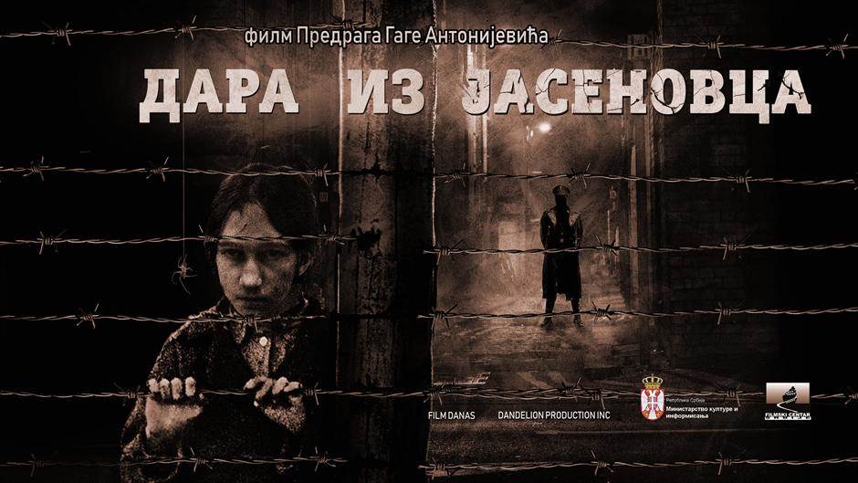 Jasenovac-film-o-Jasenovcu-Dara-iz-Jasenovca 