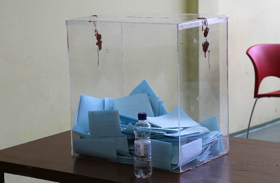  Vanredni izbori u Sjevernoj Makedoniji 12. februara 