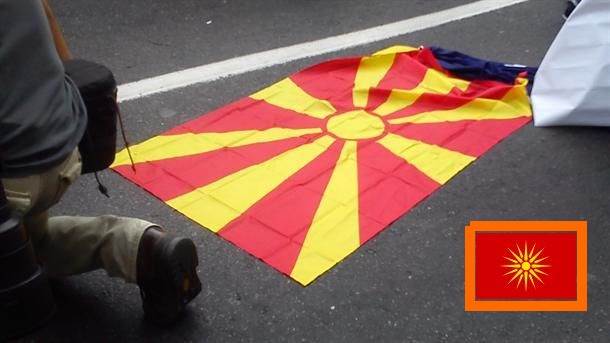 KAO STO REKOSMO Makedonci da se odreknu makedonskog 
