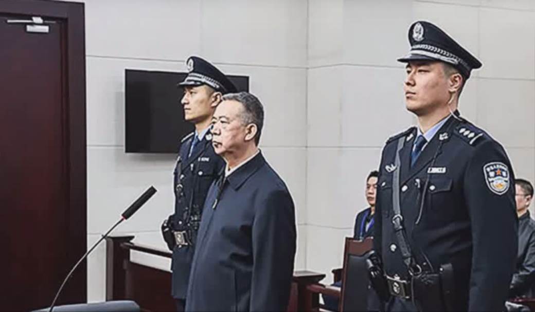 Kina-Osudjen-bivsi-direktor-Interpola-na-13-5-godina-zatvora 