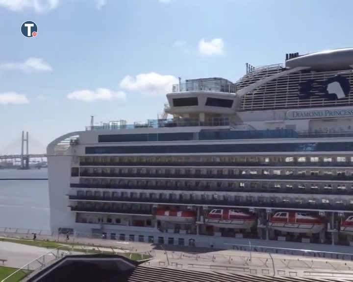  Crnogorski državljanin na brodu u Japanu nije zaražen koronavirusom 