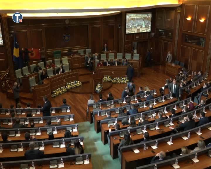  nova vlada kosova kurti 
