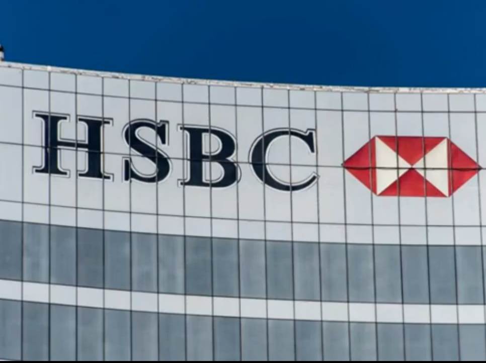  Masovna-otpustanja-u-HSBC-gase-35.000-radnih-mest 