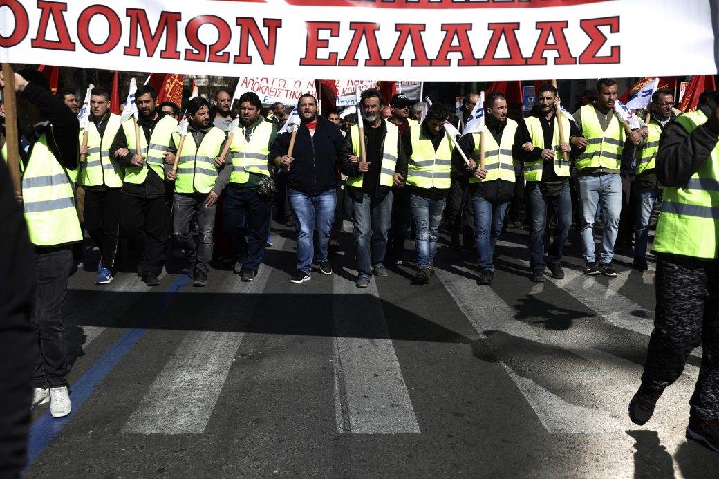  PARALISANA ATINA: Novi štrajk zbog penzionih reformi u Grčkoj 