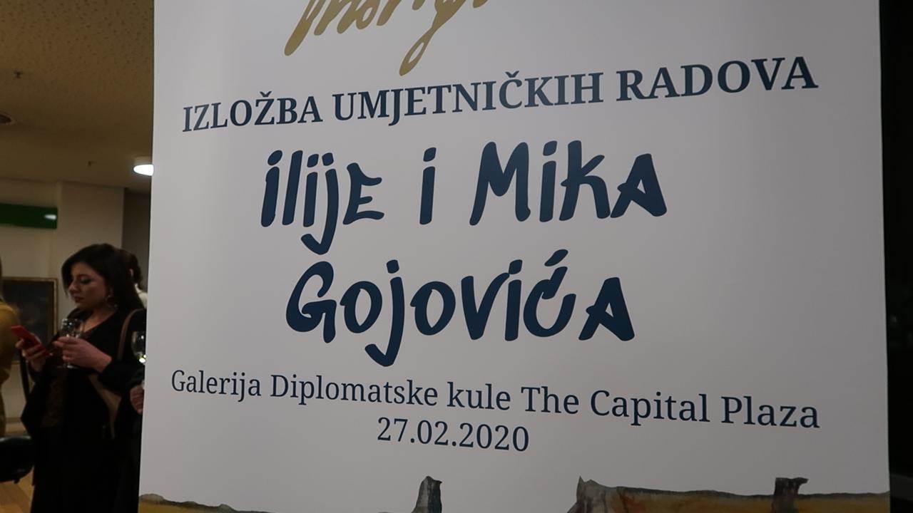  Izložba Ilije i Mika Gojovića 