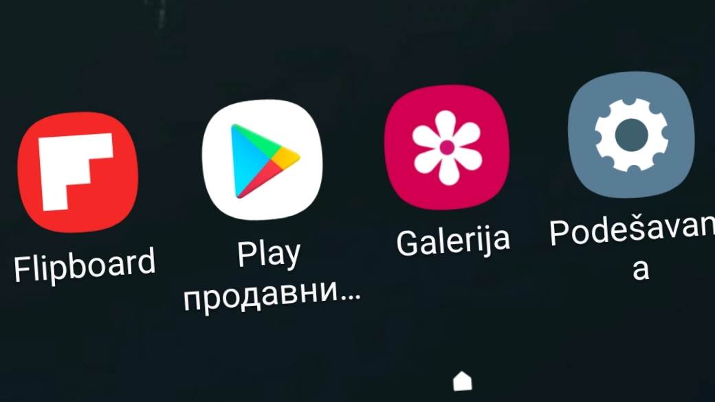  Google-Play-Store-Dark-Mode-Google-Android-prodavnica-Tamna-tema-Google-Play-Store-tamna-tema 