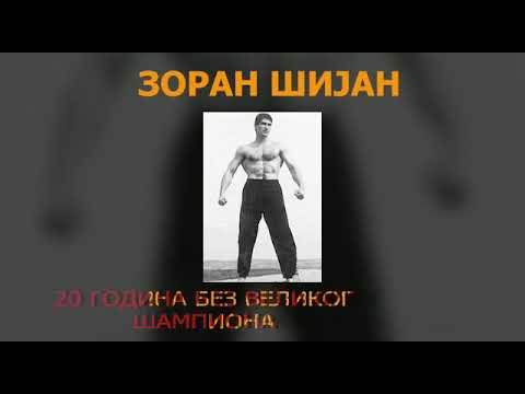  Tri mjeseca prije nego je ubijen išamarao Marka Miloševića! 