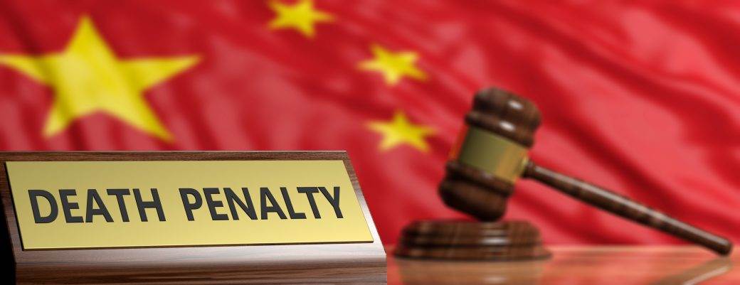  Kina-smrtna-kazna-zbog-droge-za-drzavljana-Australije 