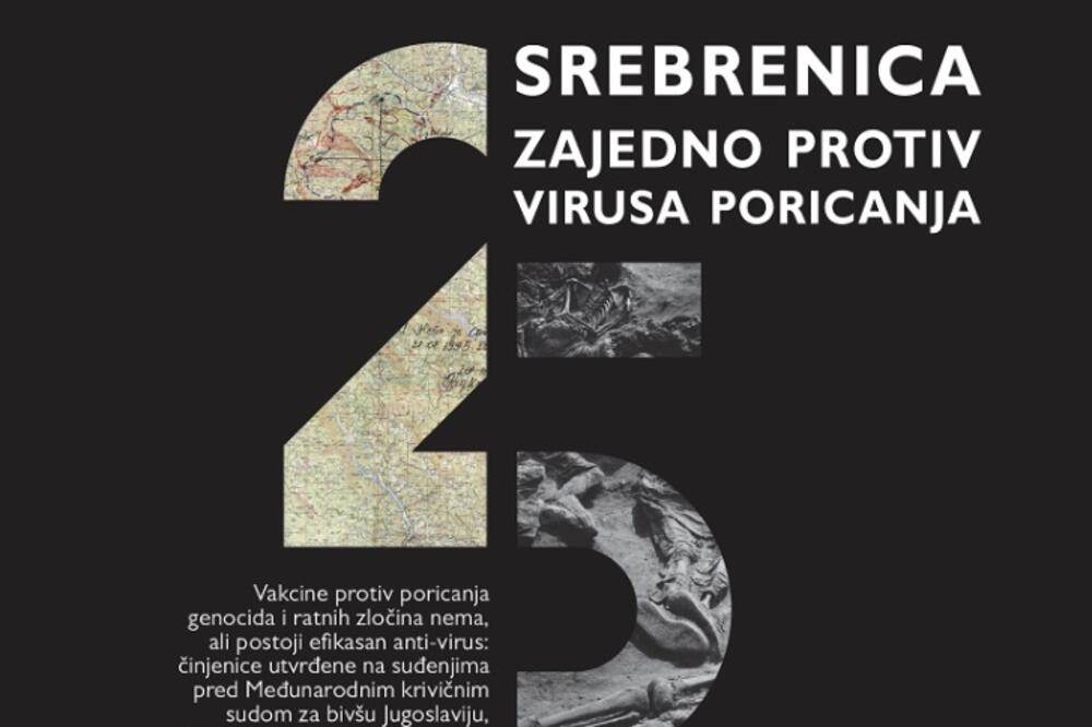  CGO: Počinje kampanja Srebrenica 25 