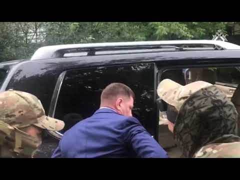  AKCIJA RUSKIH SPECIJALACA: Uhapšen guverner, preti mu doživotna (VIDEO) 