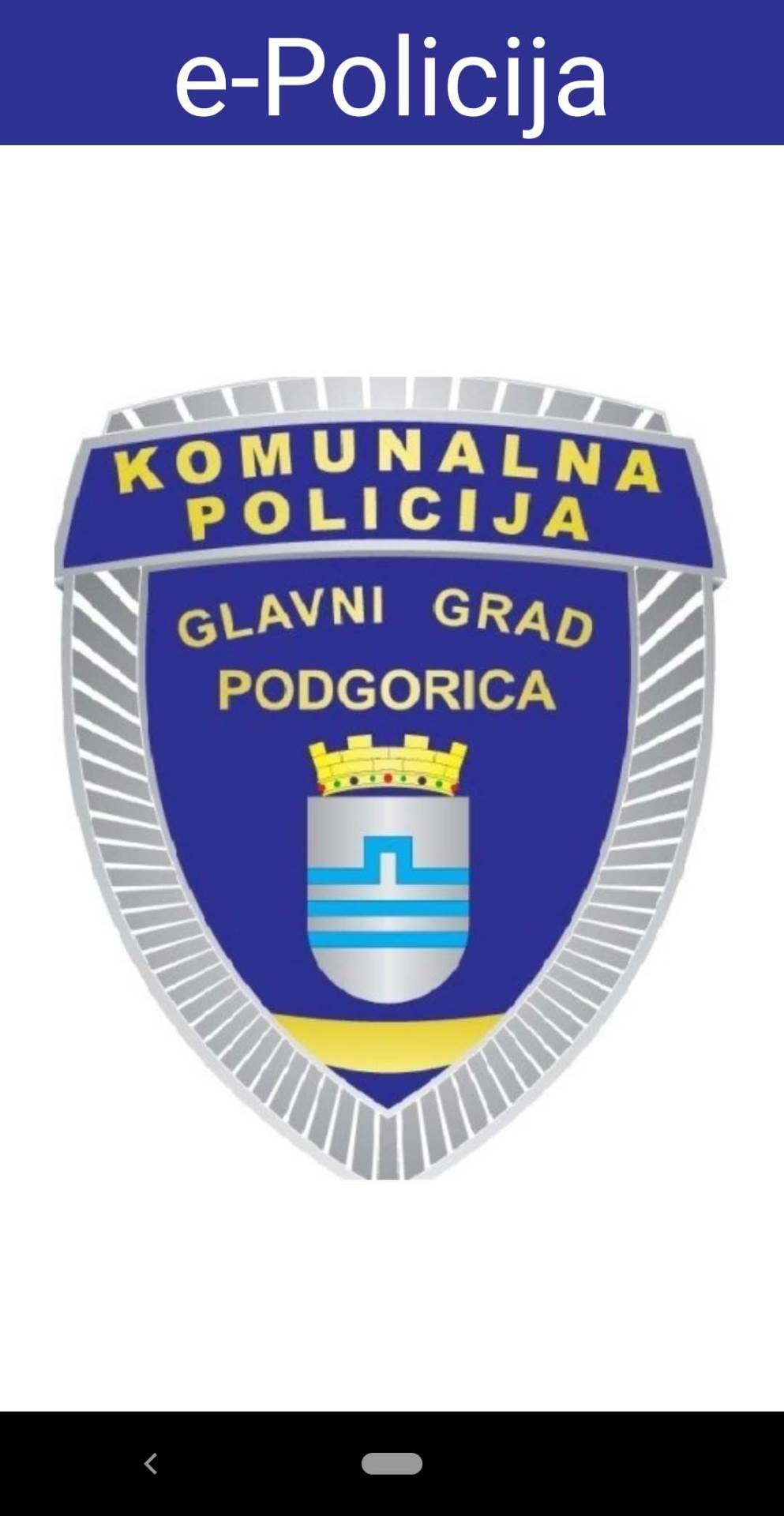  Upotrebom aplikacije e-Policija operativniji rad komunalne policije 