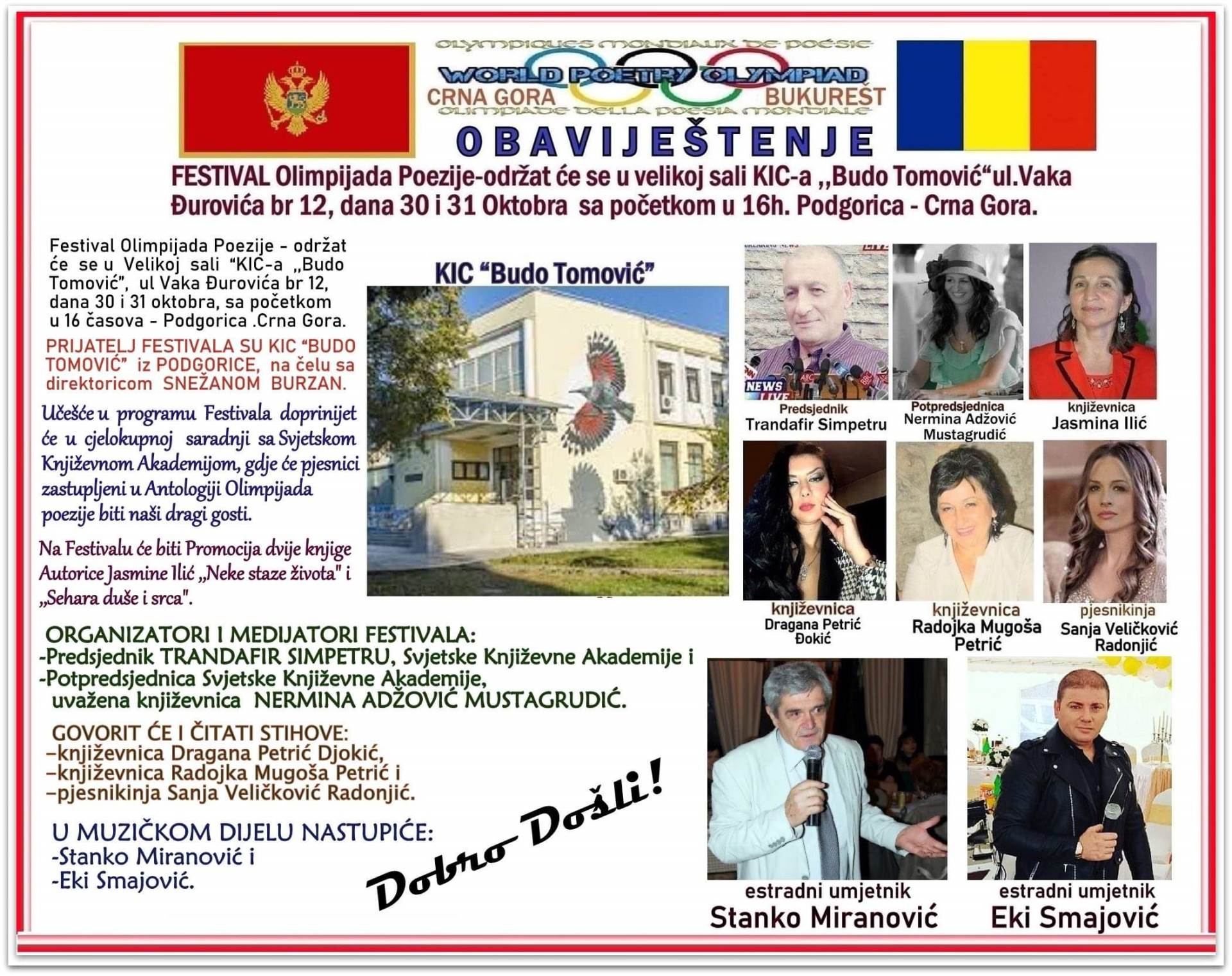  Festival “Olimpijada Poezije” 30. i 31. oktobra  u Podgorici 