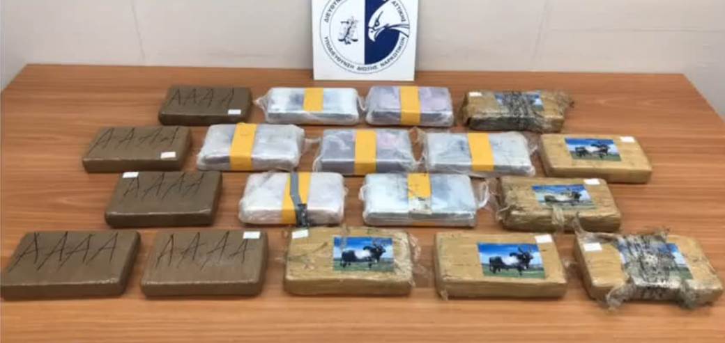  Grci otkrili 35 KILOGRAMA KOKAINA U BANANAMA, pripada Crnogorcima, Srbima i Albancima (VIDEO) 