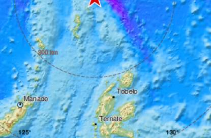  6,8 STEPENI RIHTERA: Zemljotres ogromne jačine potresao more kod Filipina! 