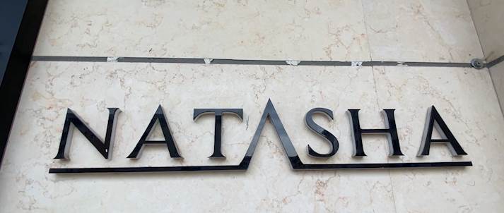  Intervju sa Natašom Pejović 