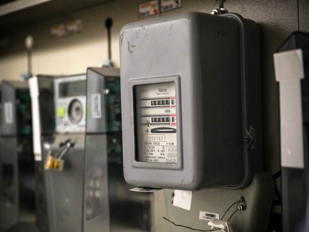  kako smanjiti racun za struju zimi 