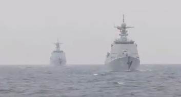  Tip 052D mornarica kina 