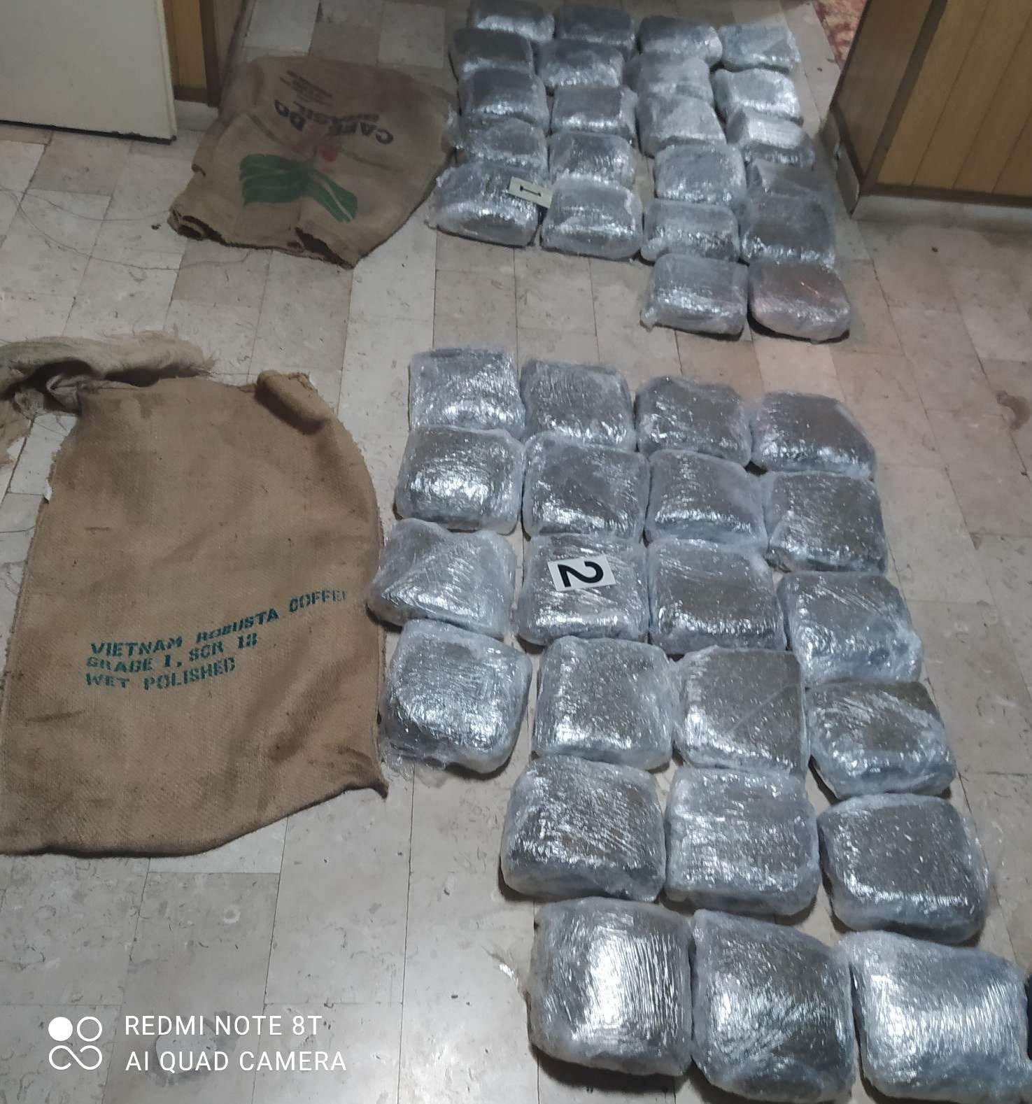  Granična policija pronašla 48 kilograma marihuane, uhapšena jedna osoba za još dvije se traga 