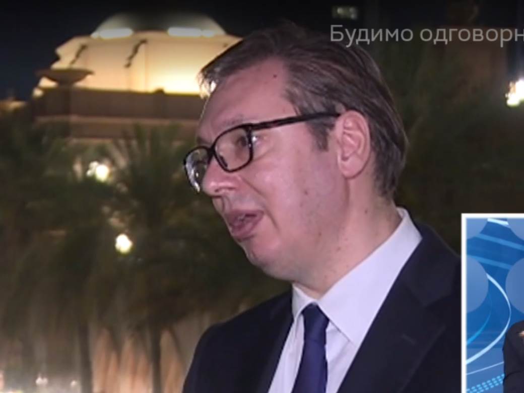  srbija gradi fabriku za vakcine 