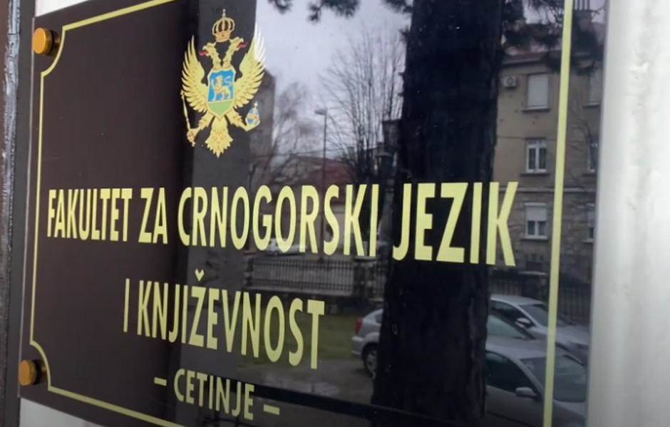  uplacena januarska rata fcjk fakultet za crnogorski jezik i knjizevnost cetinje 