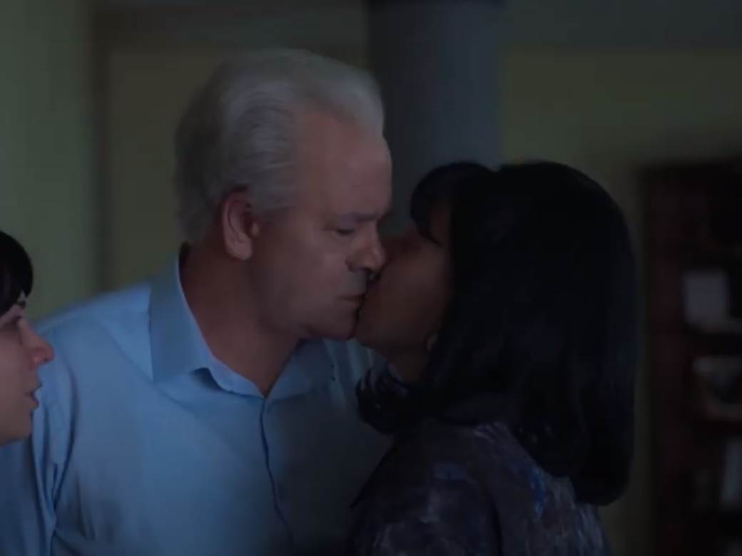  serija porodica trejler superstar tv 