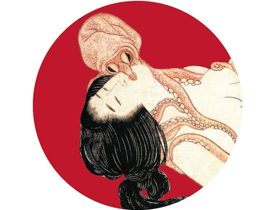  Anime radio Krš i Manga 