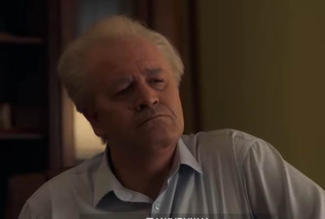  serija porodica treca epizoda video 