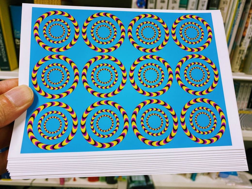  GLEDAJTE U KRUGOVE 20 SEKUNDI I OTKRIJTE DA LI STE POD STRESOM 