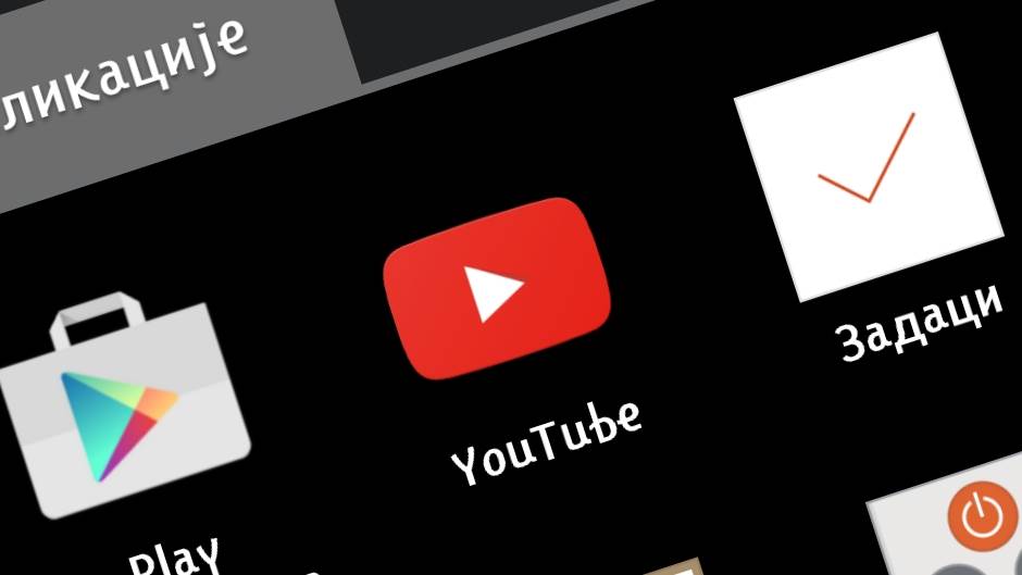  YouTube zabrana komentara deca maloletnici uvredljiv sadrzaj kako zaustaviti na YouTube 