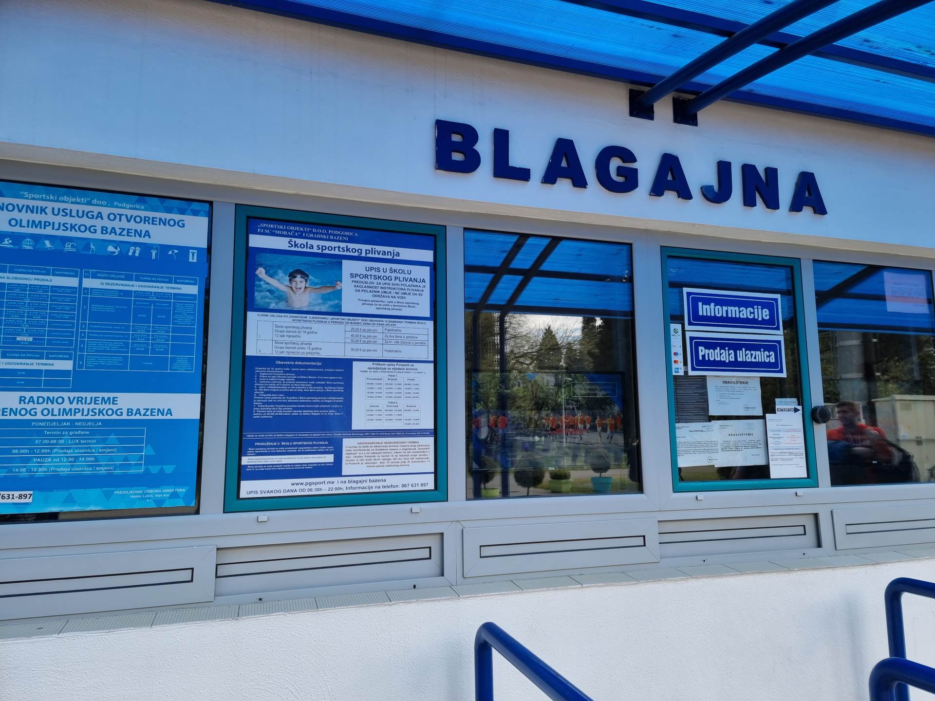  sportski objekti led rasvjeta 