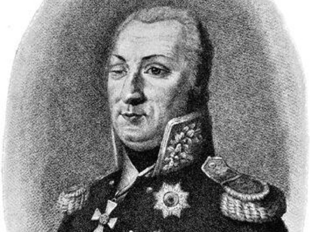  Mihail Ilarionovič Kutuzov je bio hercegovac 