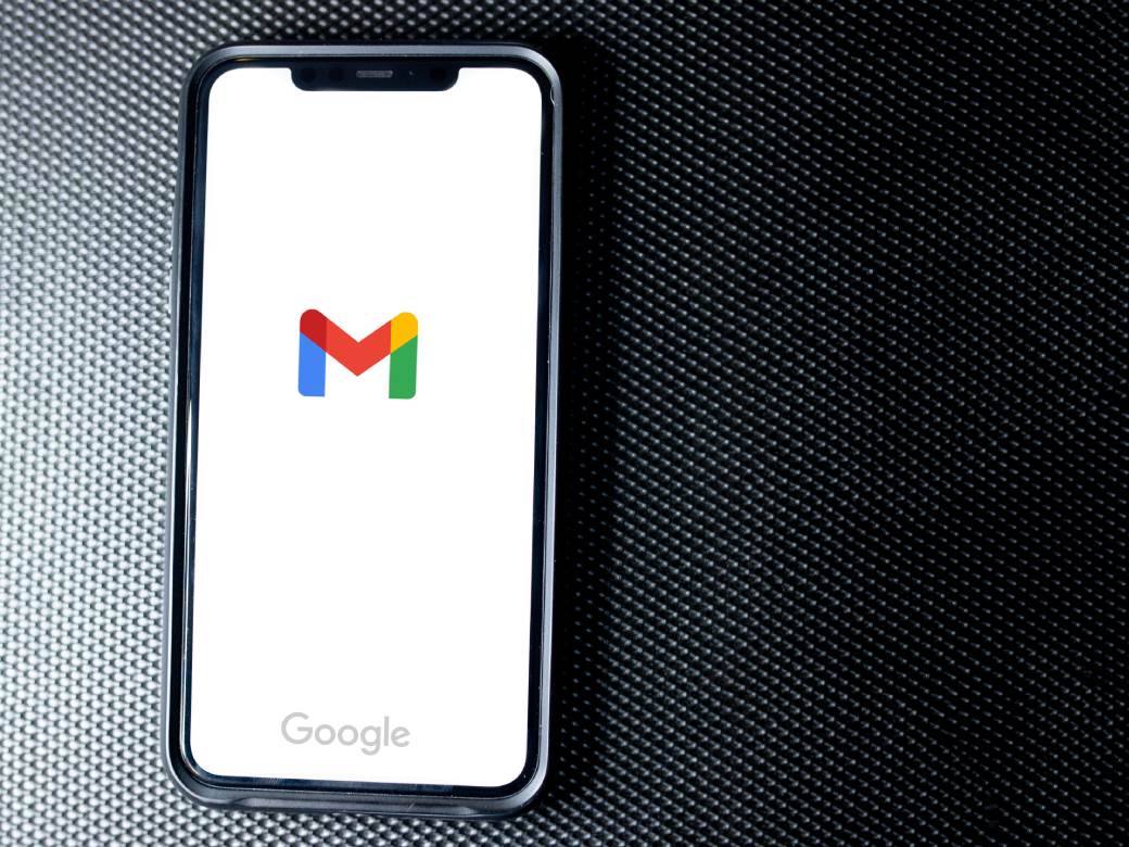  gmail azurira nova opcija bezbjednost 